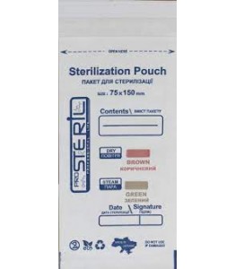 STERIL PRO 75x150mm vienkartiniai sterilizavimo maišeliai  (MADE IN UKRAINE) 100vnt